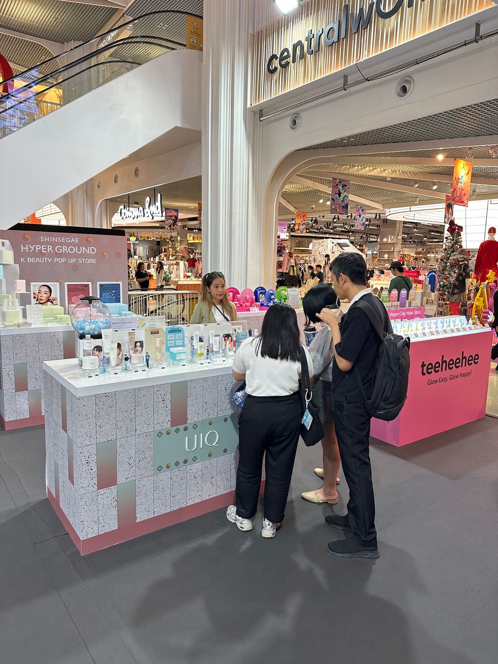 Shinsegae Hyper Ground