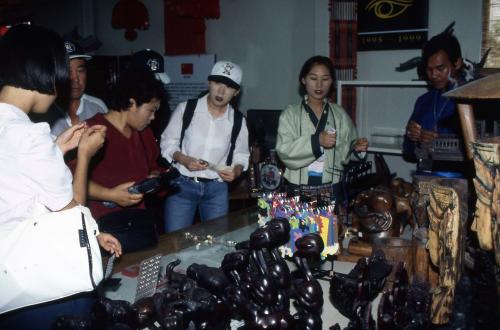 1998 GYEONG JU WORLD CULTURE EXPO THAI PAVILION